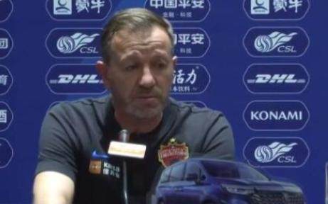 开云体育app-深足期待首个单赛季三连胜 卡洛斯：球队磨合很好